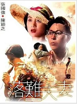 亚洲国产精品影院