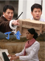 91精品三级在线观看播放